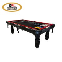 میز بیلیارد 8 فوت پایه بوفالو باند قرمز