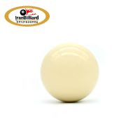 کیوبال ایت چینی