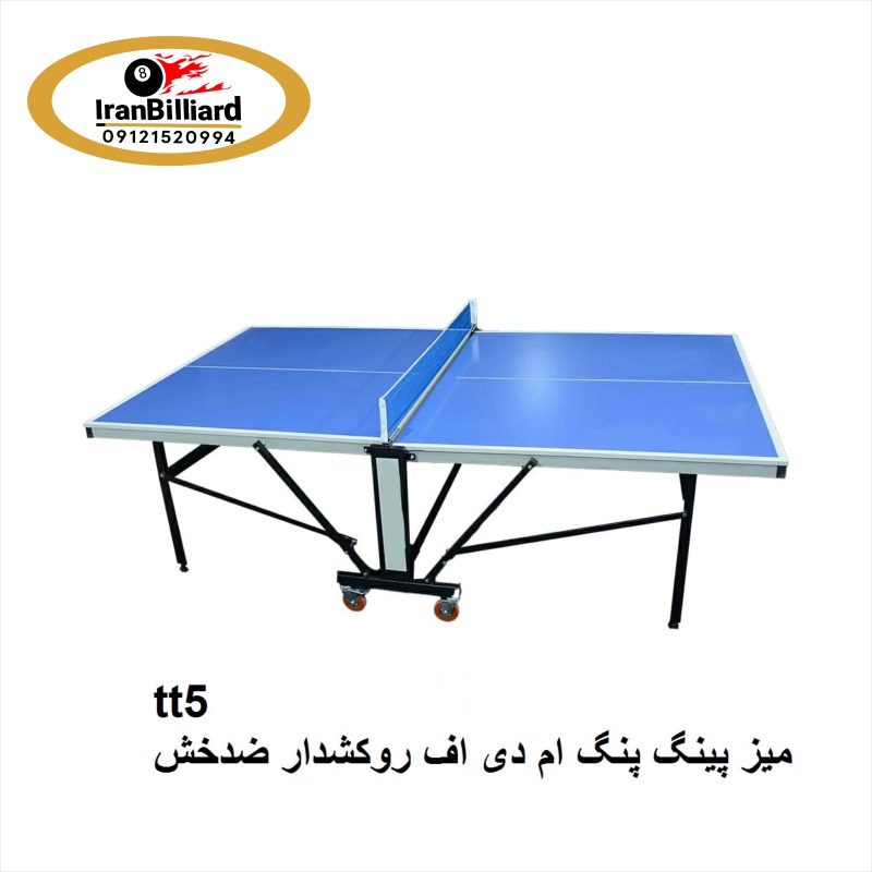 خرید میز پینگ پنگ حرفه ای چرخدار